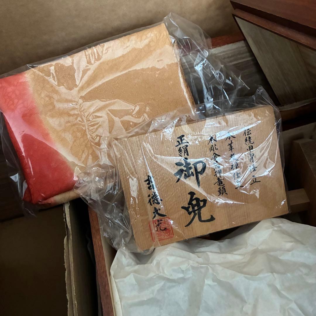 新品！吉徳大光 五月人形 正絹 兜床飾り 桐箱 アヤメ オルゴール付