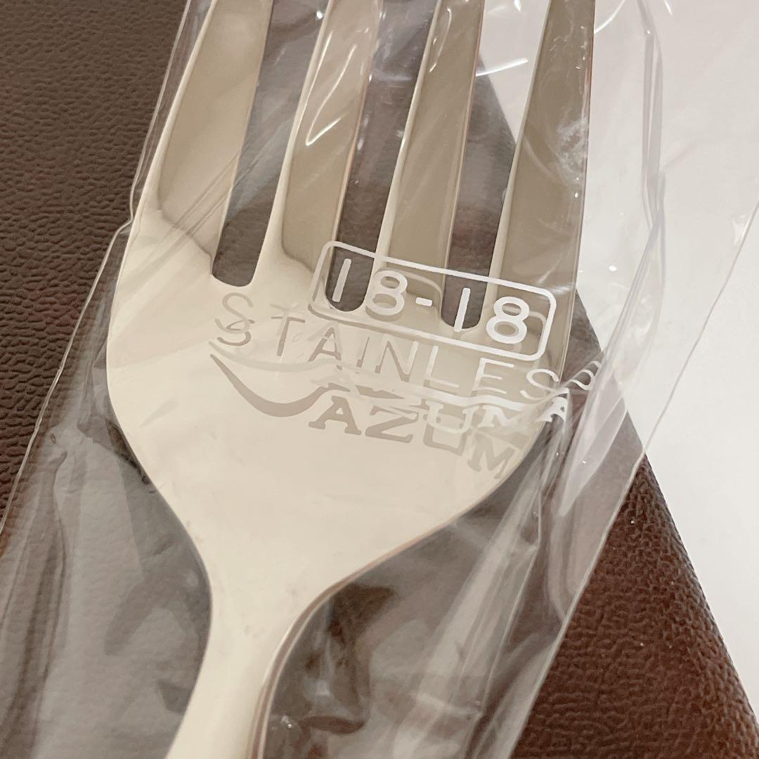 未使用 azuma アヅマ インペリアル カトラリーセット 32本 18-18