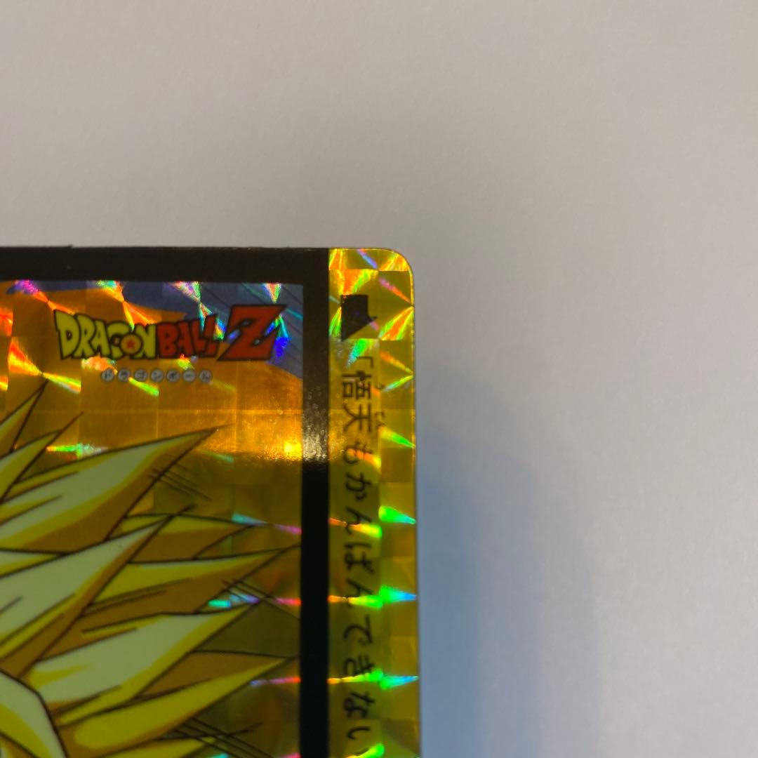 ドラゴンボール カードダス 韓国版 Z187 孫悟天 - メルカリ