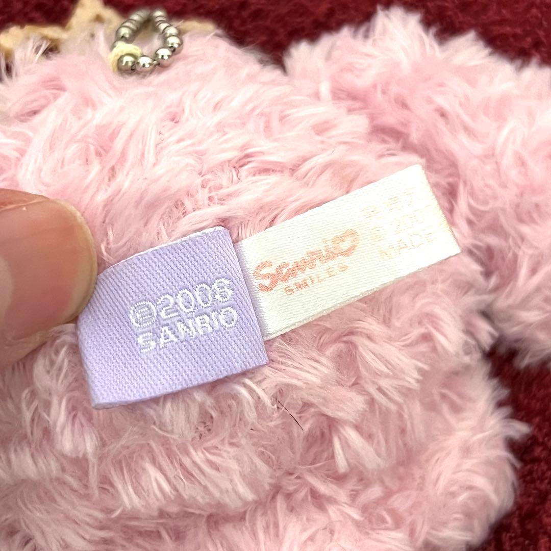 サンリオ シュガーメヌエット バレエうさ モヘアドール マスコット