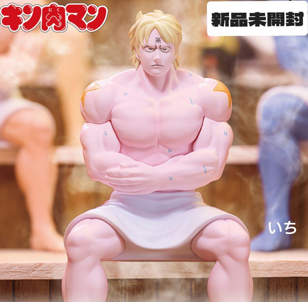 キン肉マン サウナフィギュア-テリーマン- - メルカリ