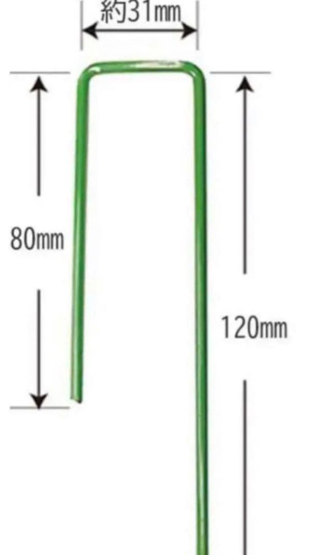 人工芝 2m×10m ロール 庭 芝丈35mm芝生密度2倍 固定ピン付3個セット