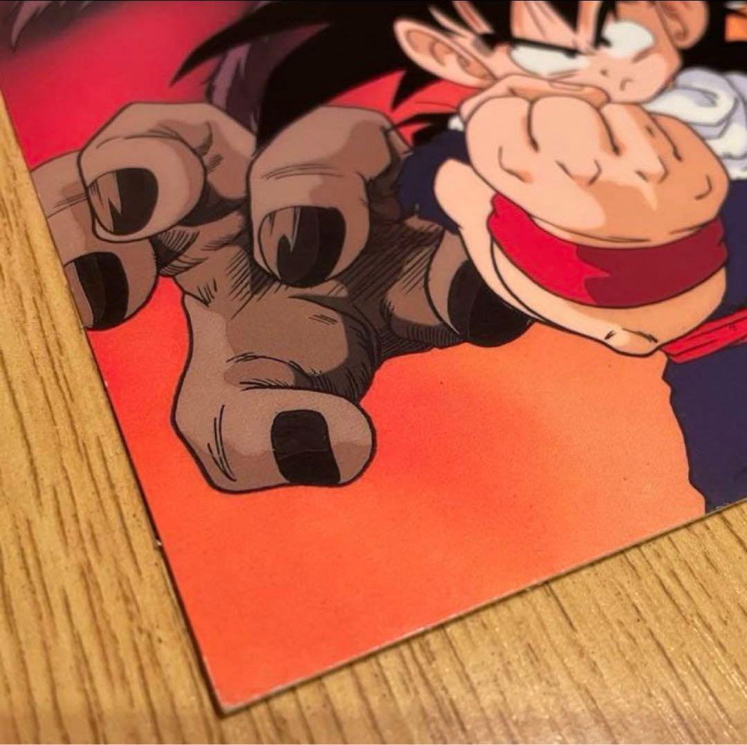 希少！レトロ【美品】アマダ ドラゴンボールZ デラックスカード 初期版