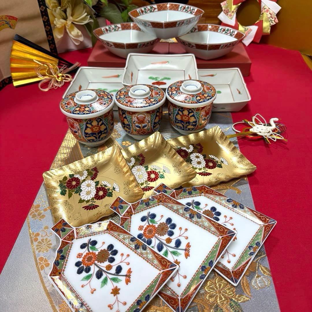 ミリ　12/26から28まで発送❌ たち吉赤絵2種　庫山窯　No.4-37