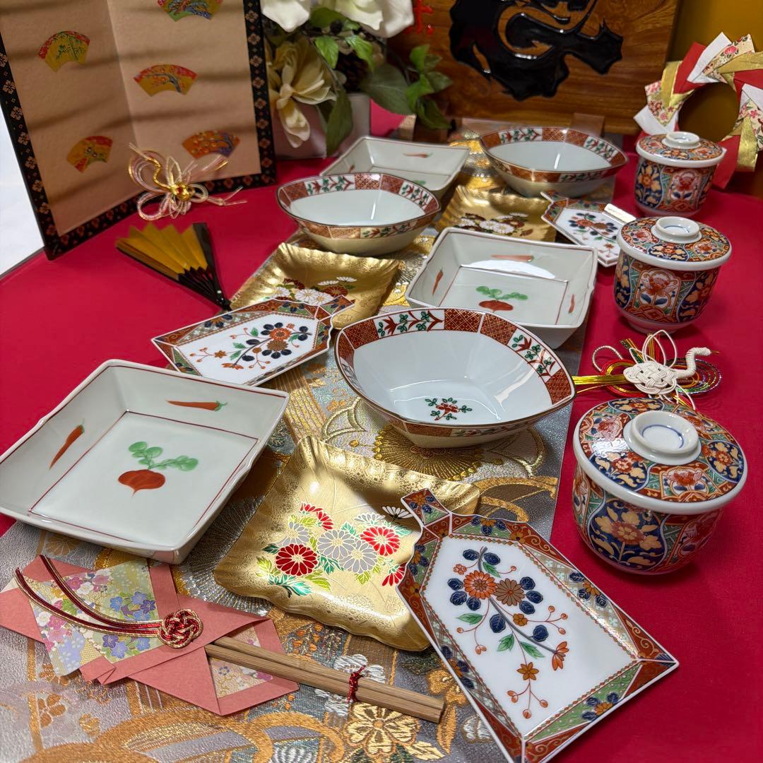 ミリ　12/26から28まで発送❌ たち吉赤絵2種　庫山窯　No.4-37