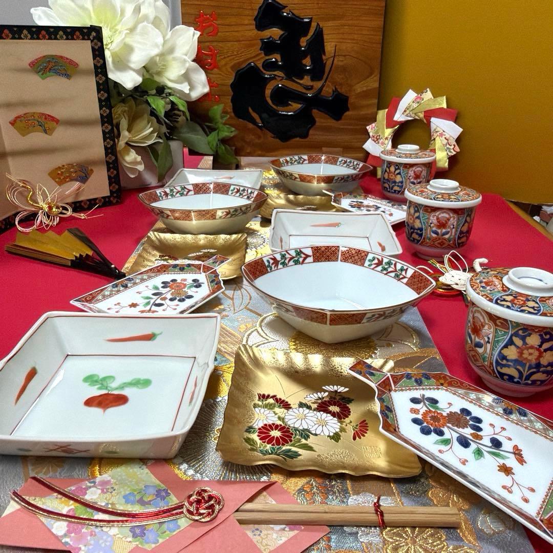 ミリ　12/26から28まで発送❌ たち吉赤絵2種　庫山窯　No.4-37