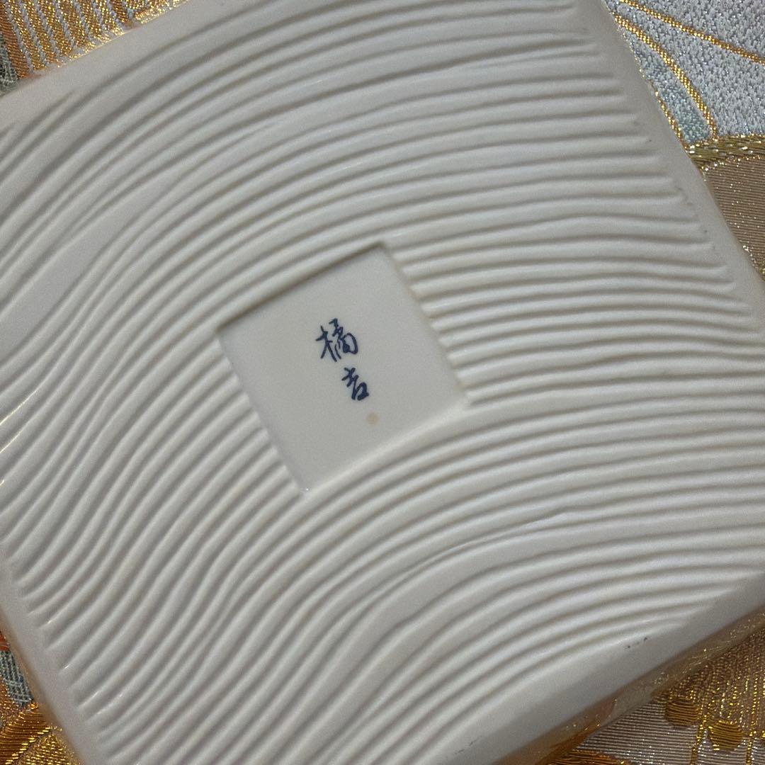 ミリ　12/26から28まで発送❌ たち吉赤絵2種　庫山窯　No.4-37