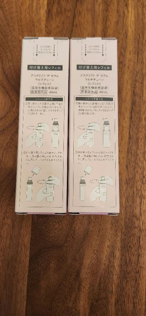 アスタリフト　ザ　セラム　マルチチューン　レフィル