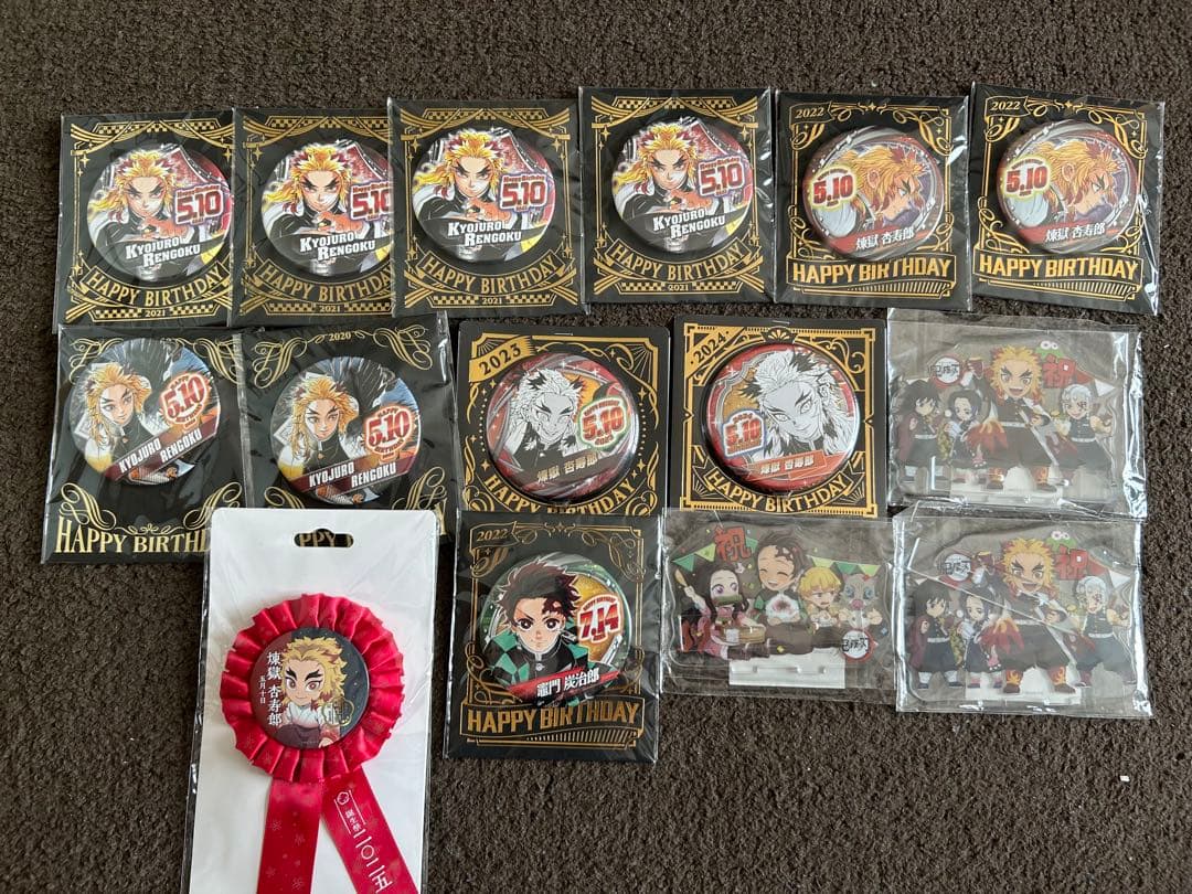 煉獄杏寿郎　竈門炭治郎　バースデー　グッズ ☆JUMP SHOPオンライン限定！『鬼滅の刃』バースデイグッズ