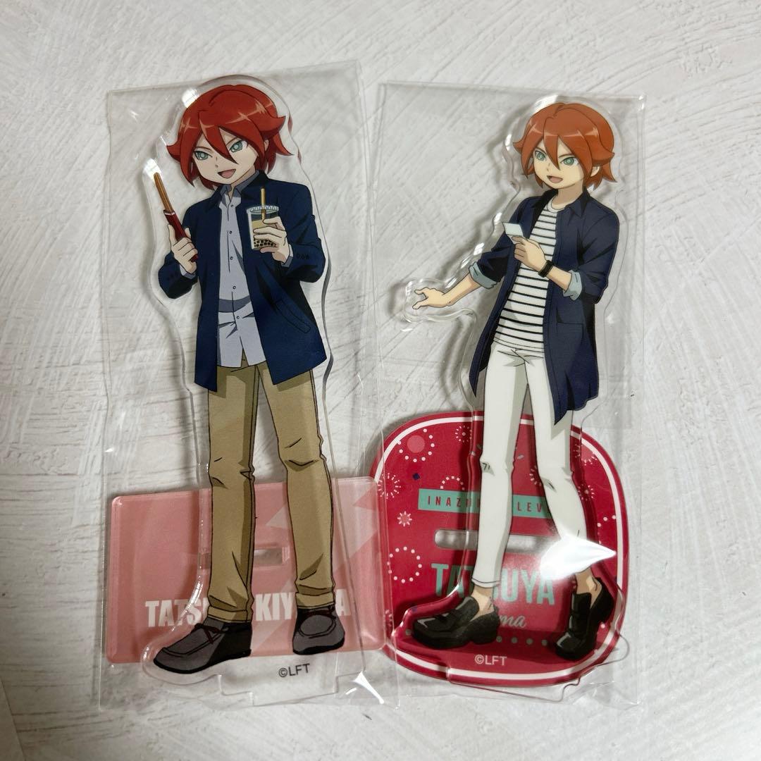 イナズマイレブン 基山ヒロト 基山タツヤ アクリルスタンド アクスタ 2