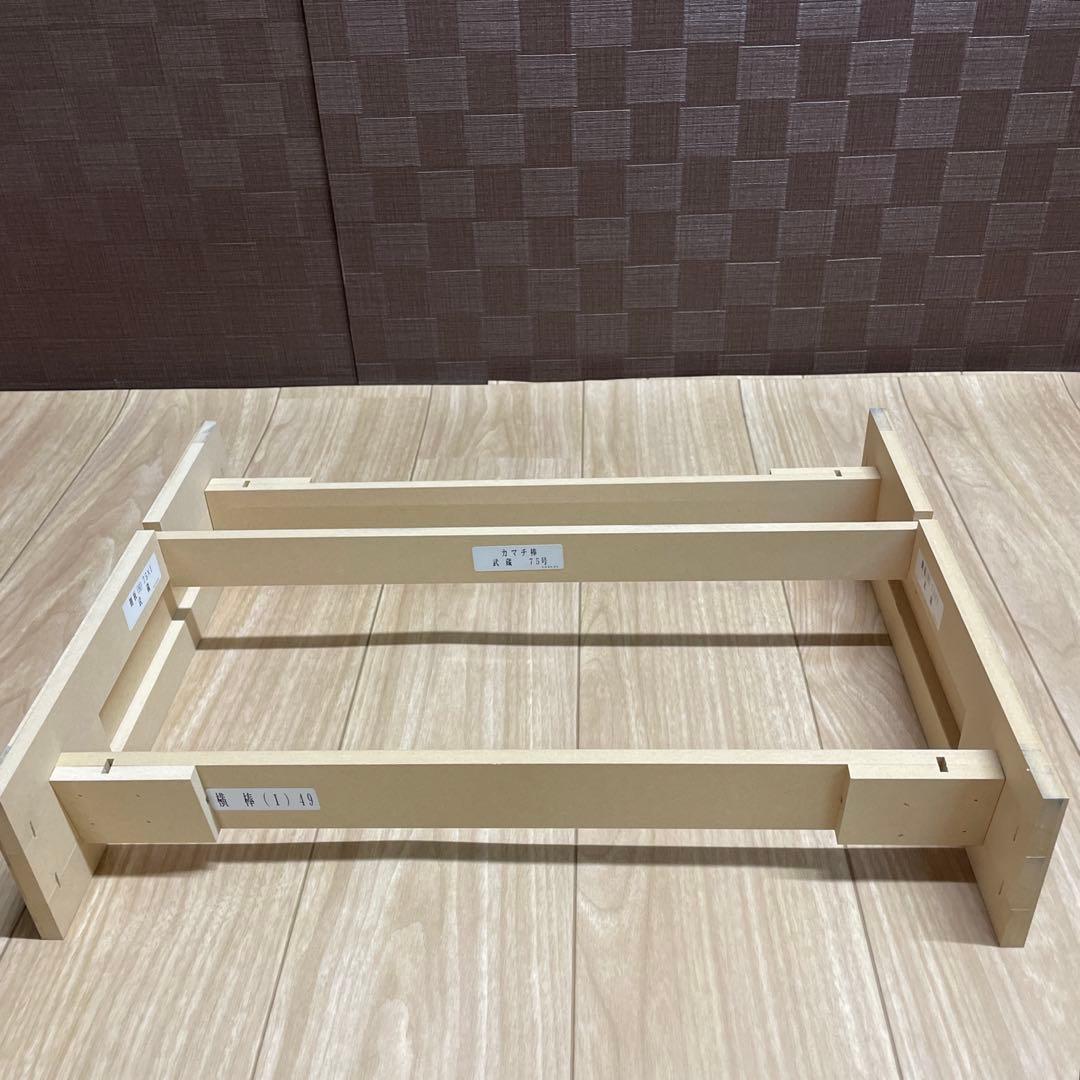 端午の節句　平飾台75号　金ぼかし　屏風