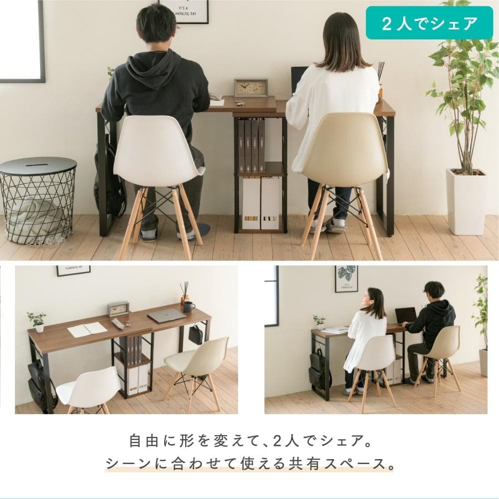 回転ワークデスク ブラウン×ブラック [4025]