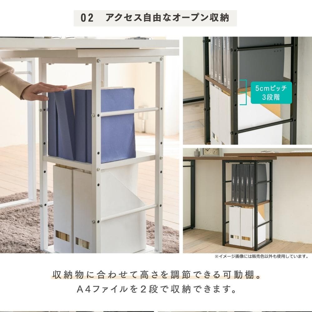 回転ワークデスク ブラウン×ブラック [4025]