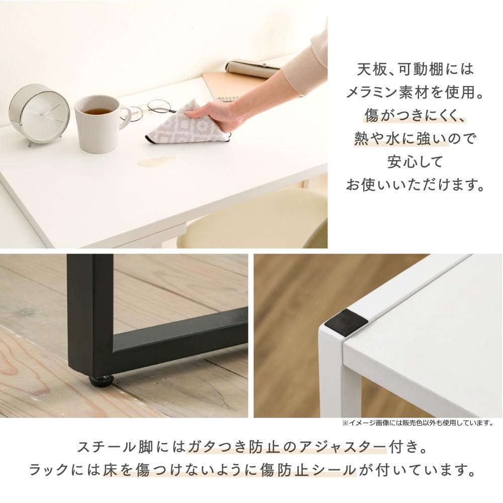 回転ワークデスク ブラウン×ブラック [4025]