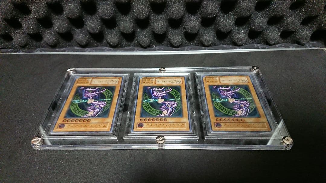 遊戯王 ブラックマジシャン レリーフ ３枚セット