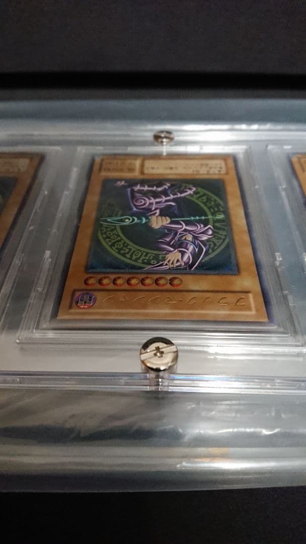 遊戯王 ブラックマジシャン レリーフ ３枚セット