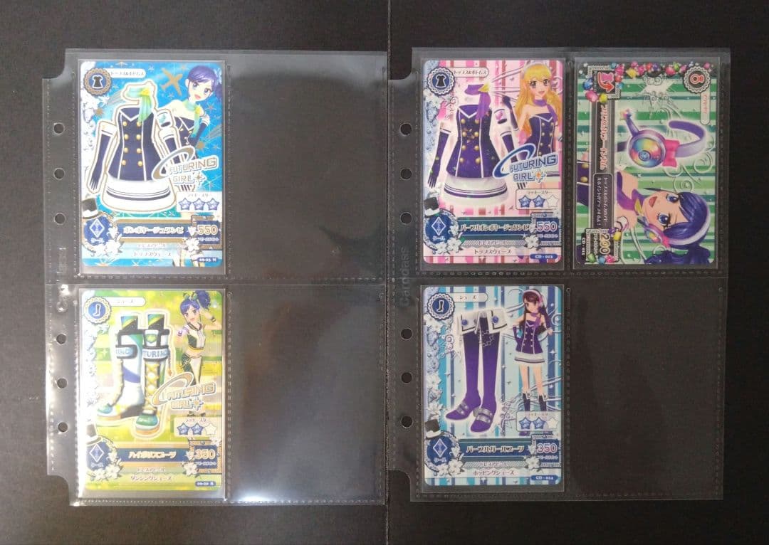 アイカツカード 41枚セット】 2013 第6弾 ノーマル レア1枚付 - メルカリ