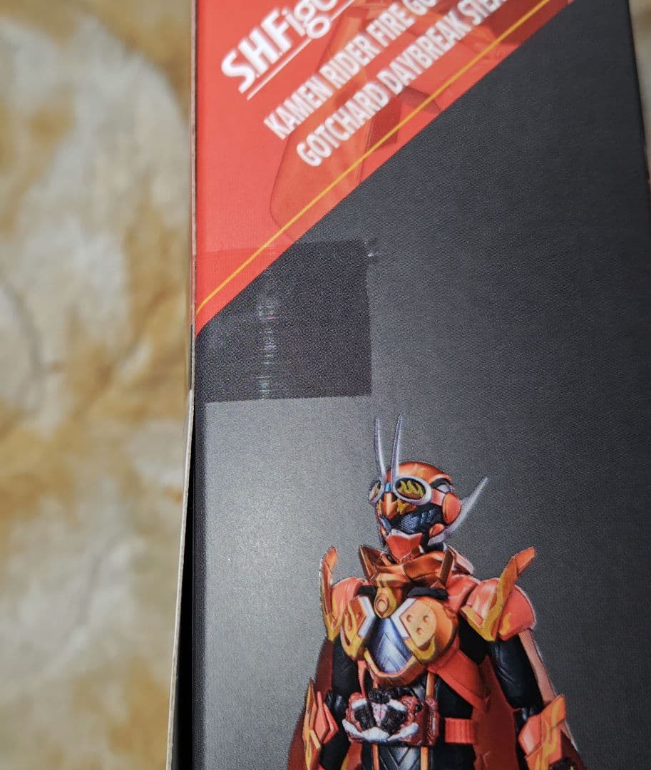 S.H.Figuarts 仮面ライダーガッチャード デイブレイク