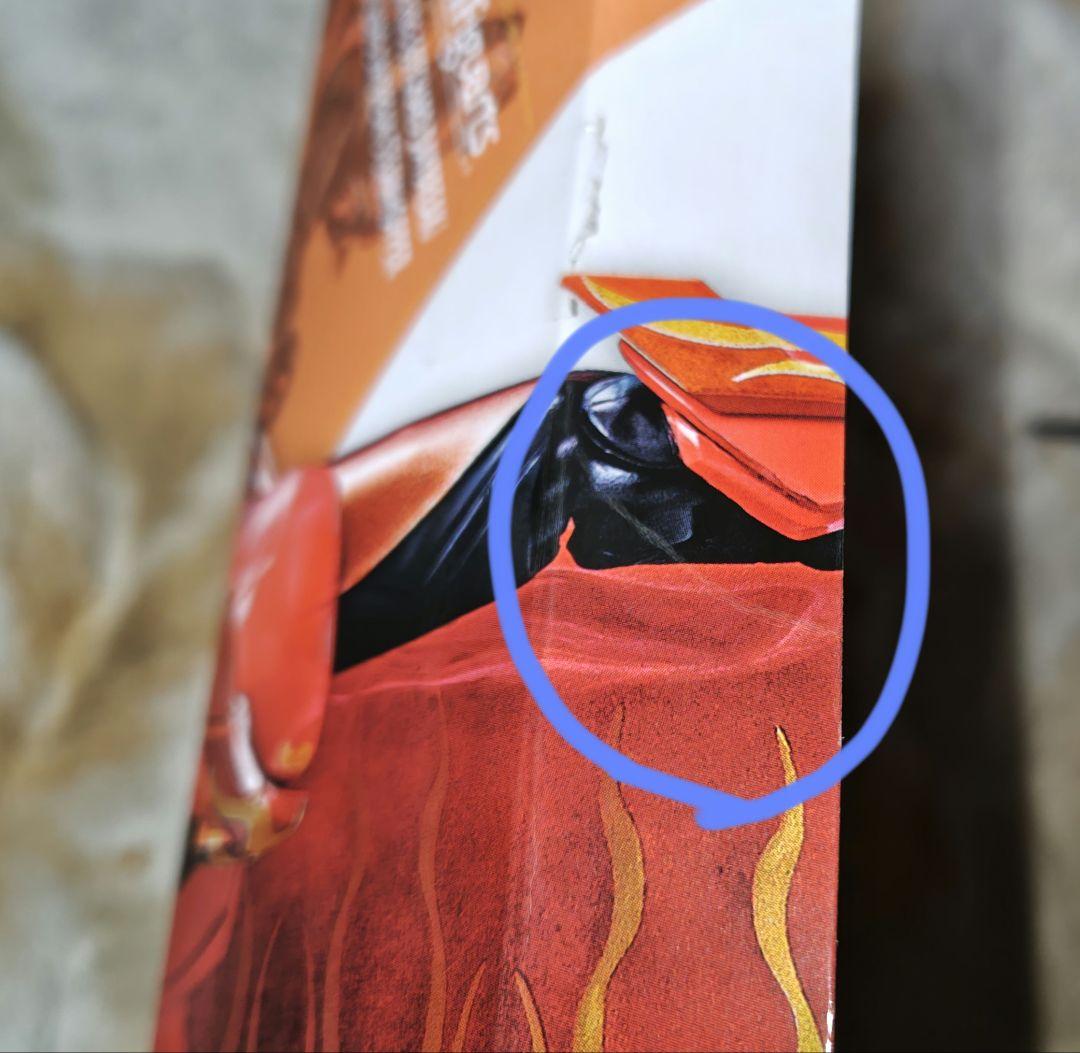 S.H.Figuarts 仮面ライダーガッチャード デイブレイク