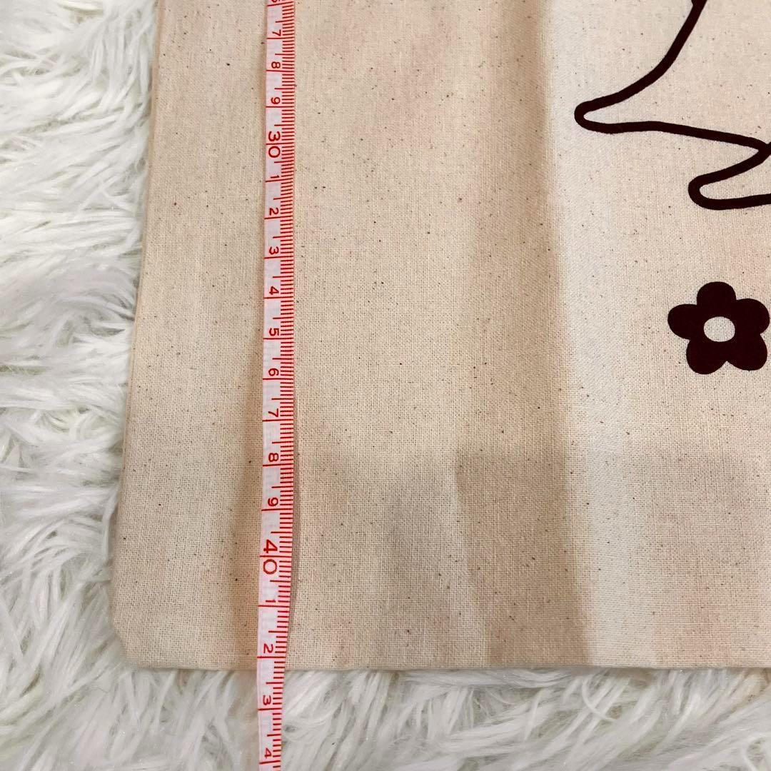 うさまる 福岡限定 にわか トートバッグ - メルカリ