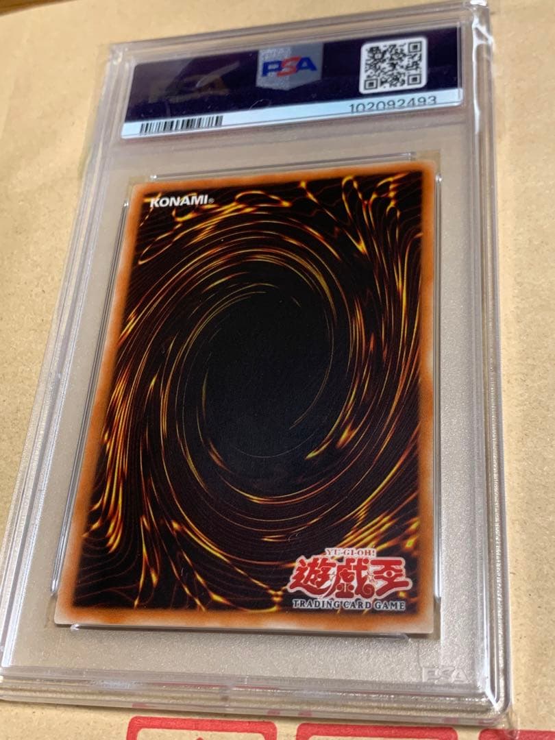 【PSA10】連続魔法 旧アジア レリーフ アルティメットレア 亜レリ 遊戯王
