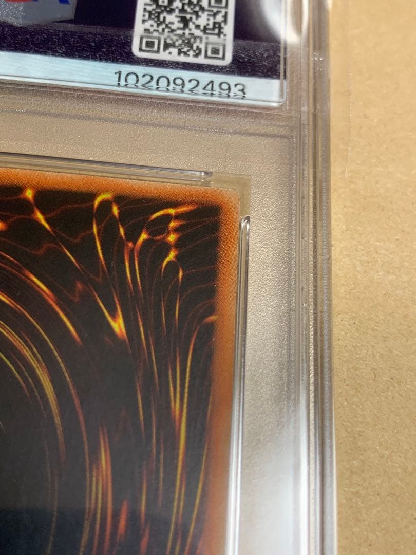 【PSA10】連続魔法 旧アジア レリーフ アルティメットレア 亜レリ 遊戯王