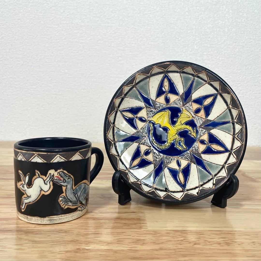 逃猫舎 栗原あり カップ＆ソーサー 希少品 nigeneko 作家もの - メルカリ