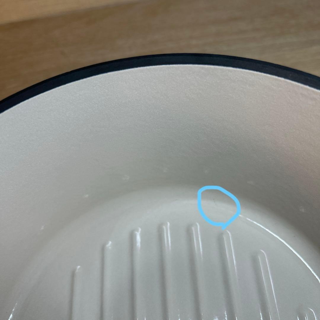 バーミキュラ　オーブンポットラウンド　18cm ベージュ　両手鍋　鍋