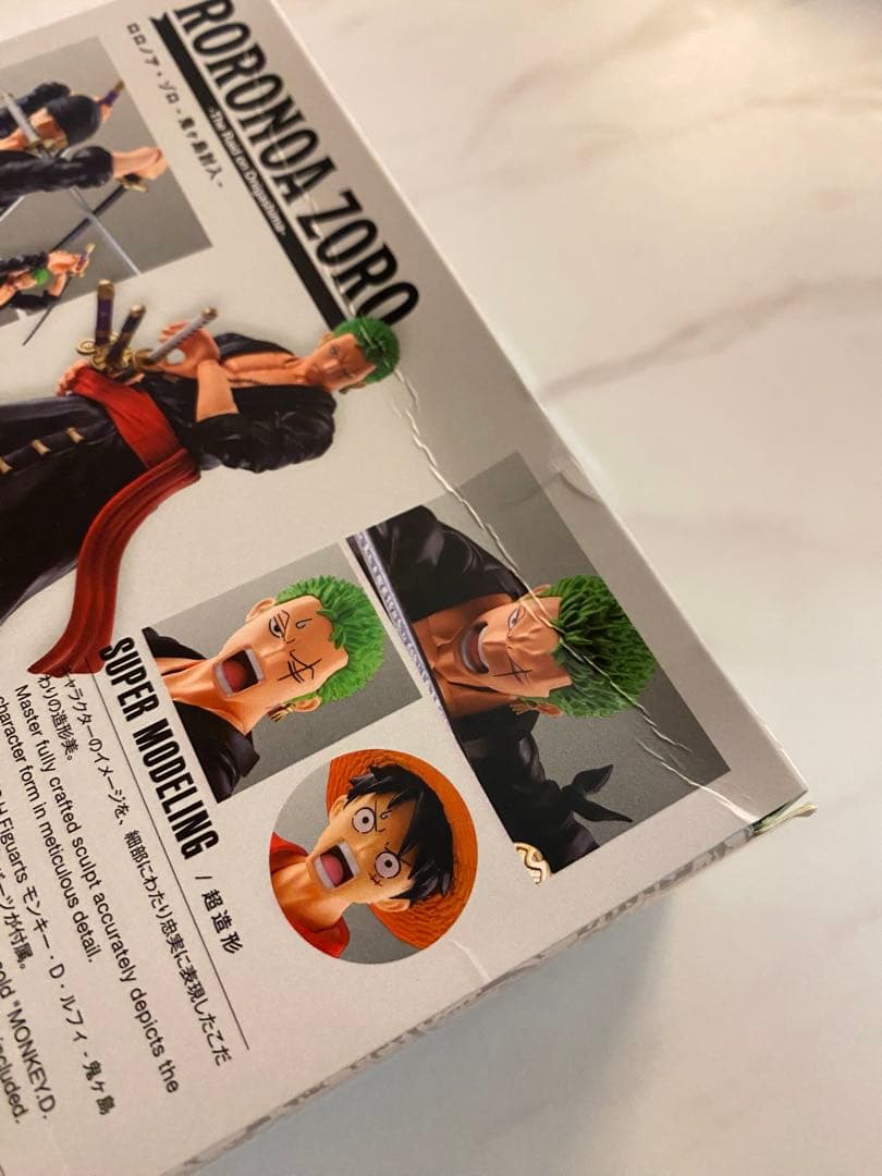 【新品未開封】S.H.Figuartsワンピース ロロノア・ゾロ -鬼ヶ島討入-