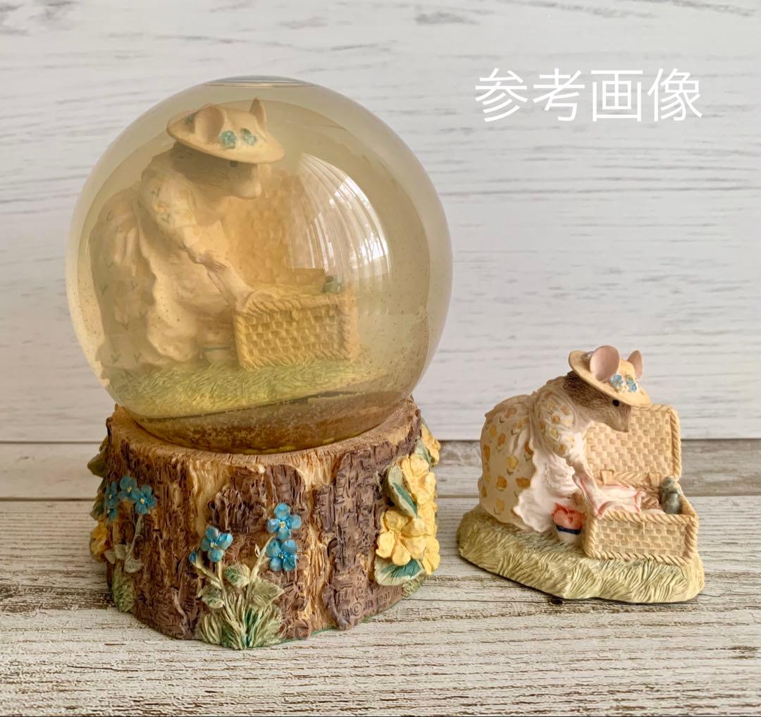 ミセストードフラックス スノードーム ブランブリーヘッジ 置物 フィギュリン