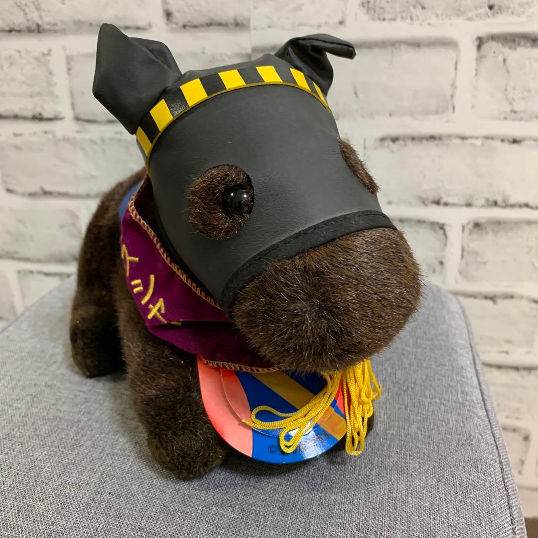 美品⭐️AVANTI⭐️天皇賞⭐️ライスシャワー⭐️ぬいぐるみSサイズ