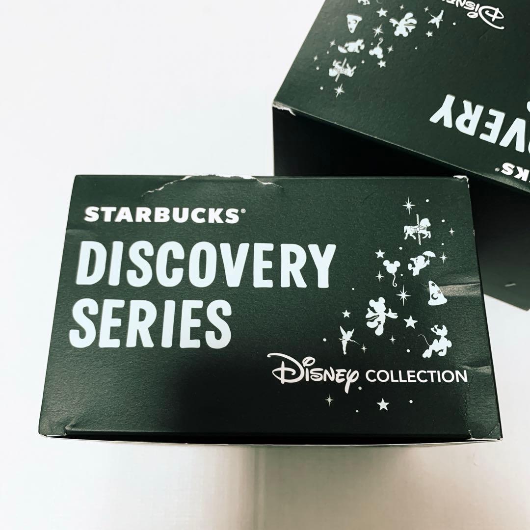 WDW wdw Starbucks スタバ マグ ディズニー ワールド アナ雪
