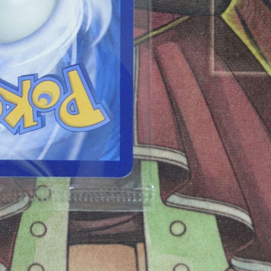 【超希少・未開封】ポケモンカード リザードンVMAX SR プロモ 中国語 台湾