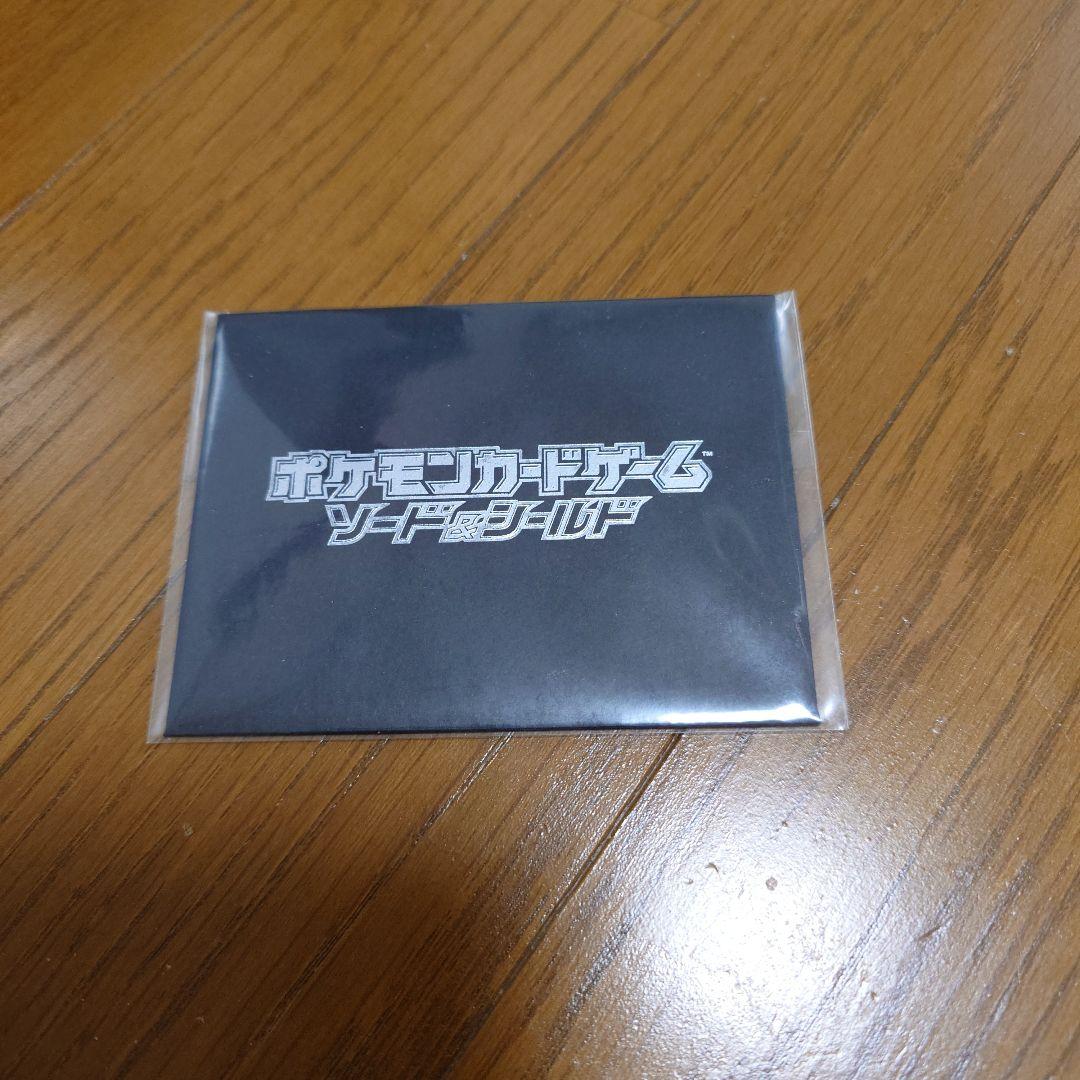 セブンイレブン ピカチュウ 未開封 アイアンテール 美品 - メルカリ