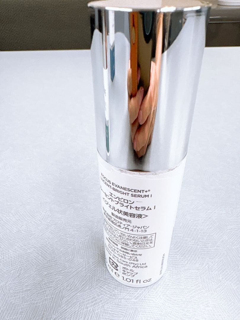 エンビロン　ルーセントブライトセラム　Ⅰ&Ⅱ