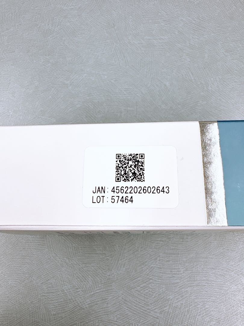 エンビロン　ルーセントブライトセラム　Ⅰ&Ⅱ