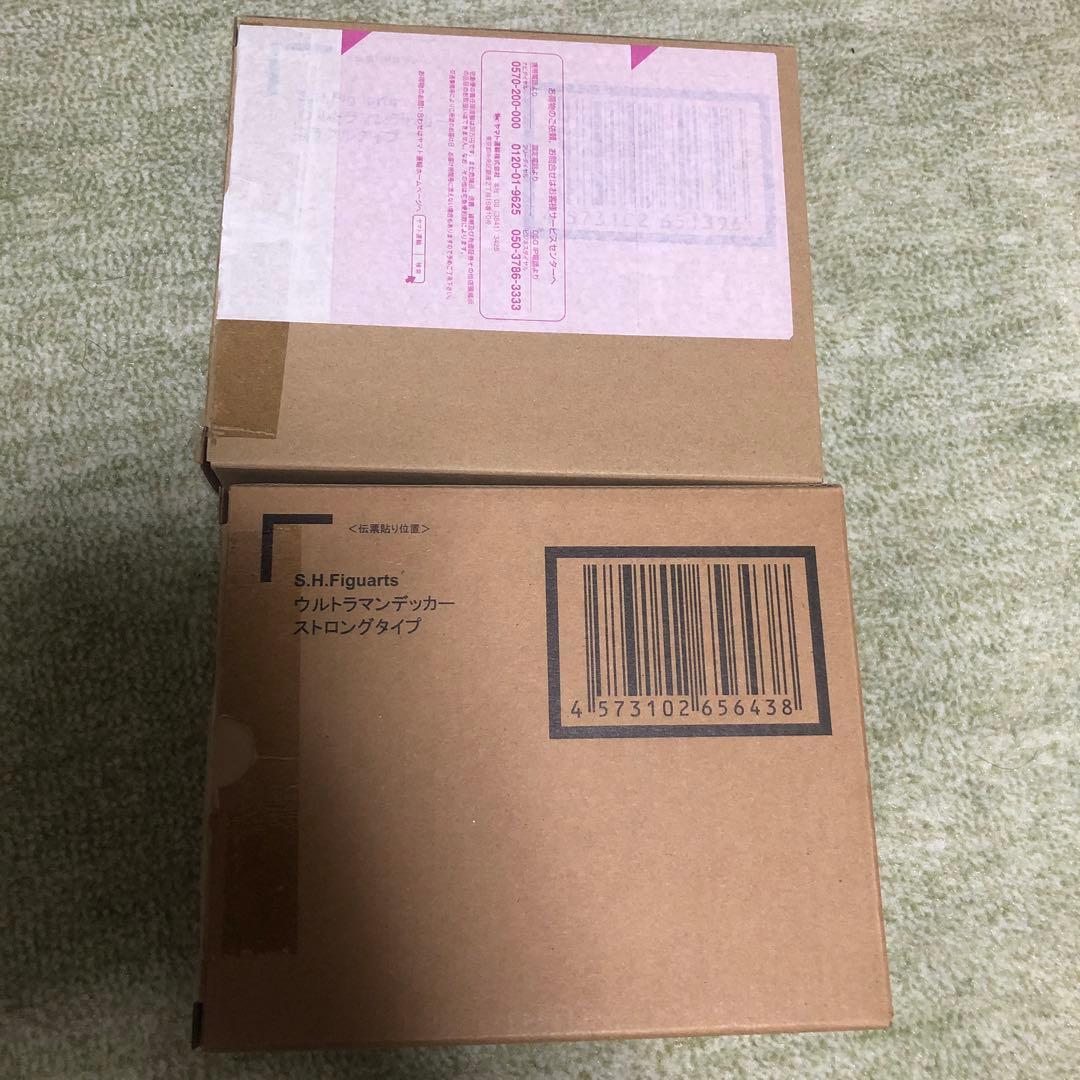 ウルトラマンデッカー フラッシュ・ストロング・ミラクルタイプ 3体セット