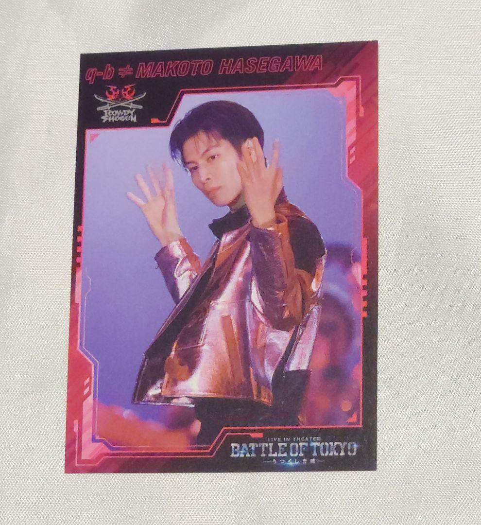 THE RAMPAGE 長谷川慎 BOTフォトカード - メルカリ