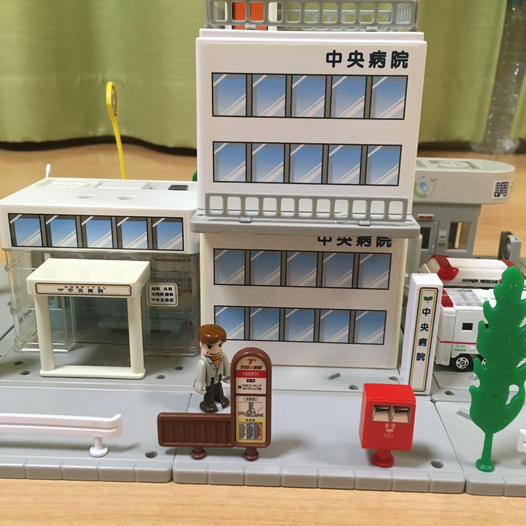 Tiger様専用 総合病院っぽい トミカタウン 病院 薬局 駐車場 ミニカー