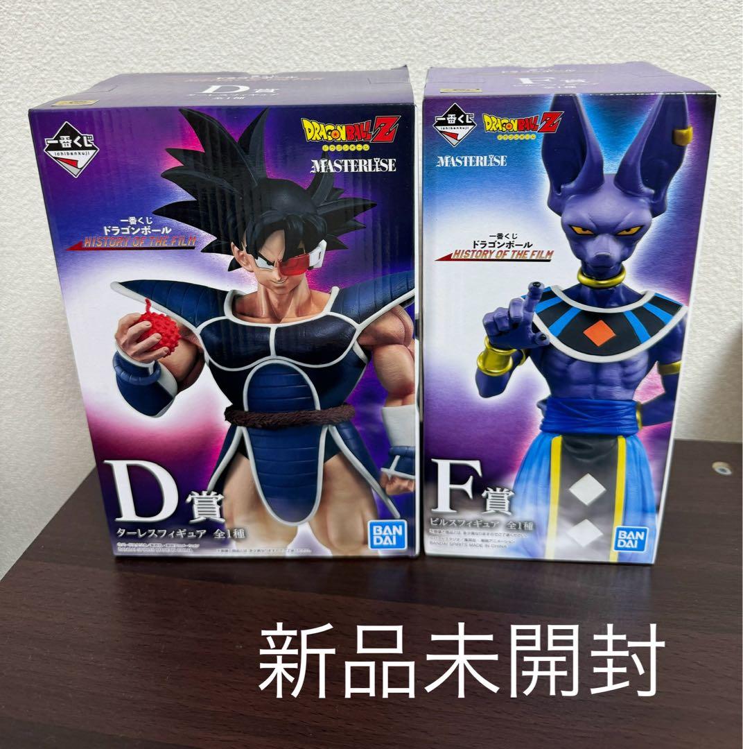 レア】ユベントス 04-05 セリエA優勝記念 サッカーフィギュア12体セット