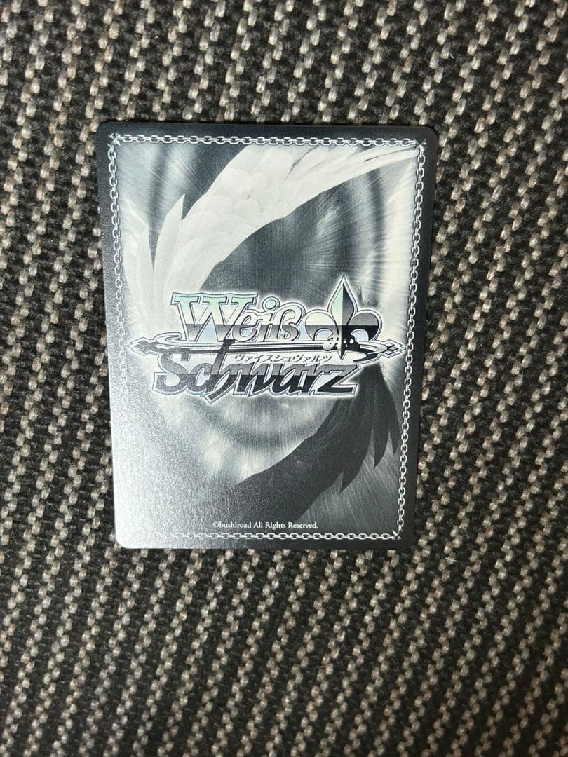 ヴァイスシュヴァルツバンドリ10th “隣で咲う陽だまりへ” 湊友希那SP