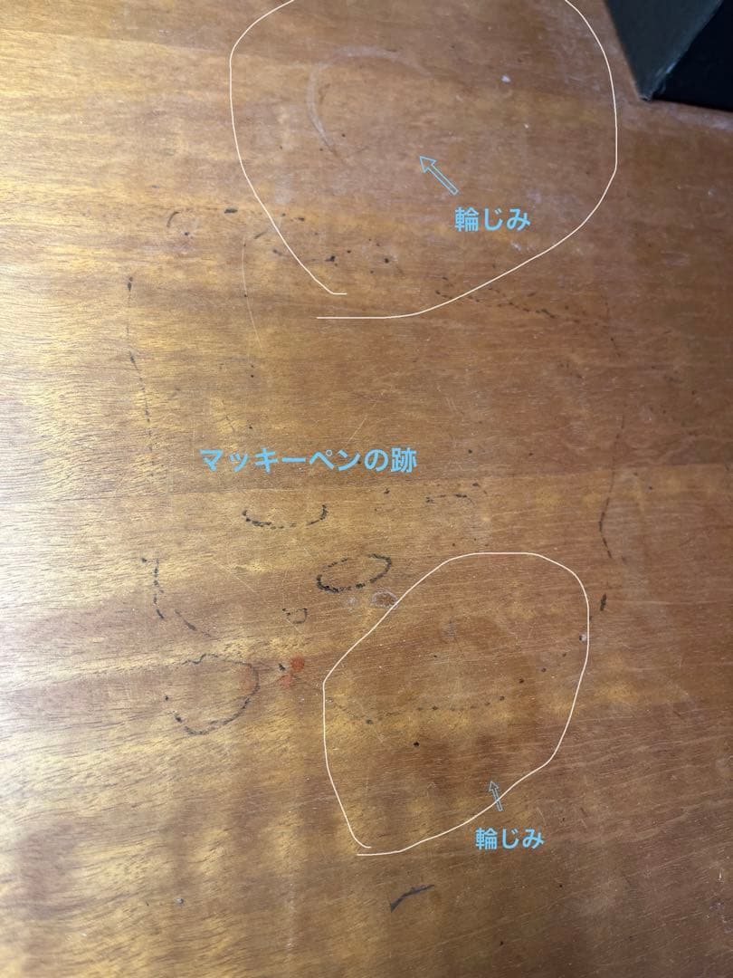 ACTUS伸縮テーブル　BOSCO（ボスコ）リビングテーブル　北欧　アクタス