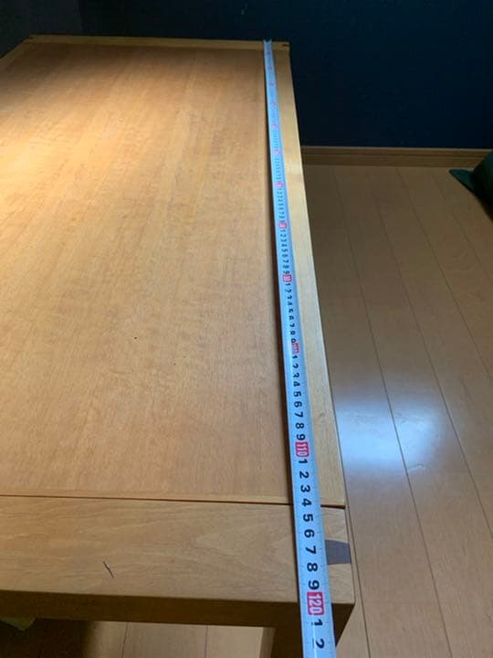 ACTUS伸縮テーブル　BOSCO（ボスコ）リビングテーブル　北欧　アクタス