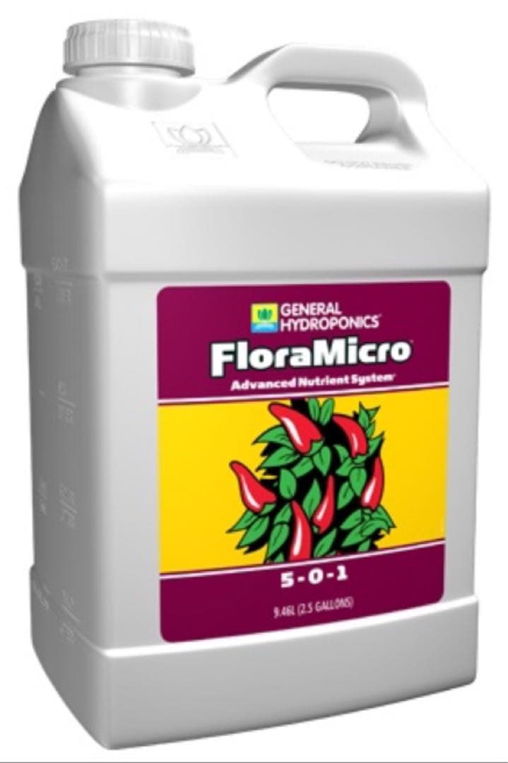 GH フローラ Micro/Bloom/Gro 3本セット