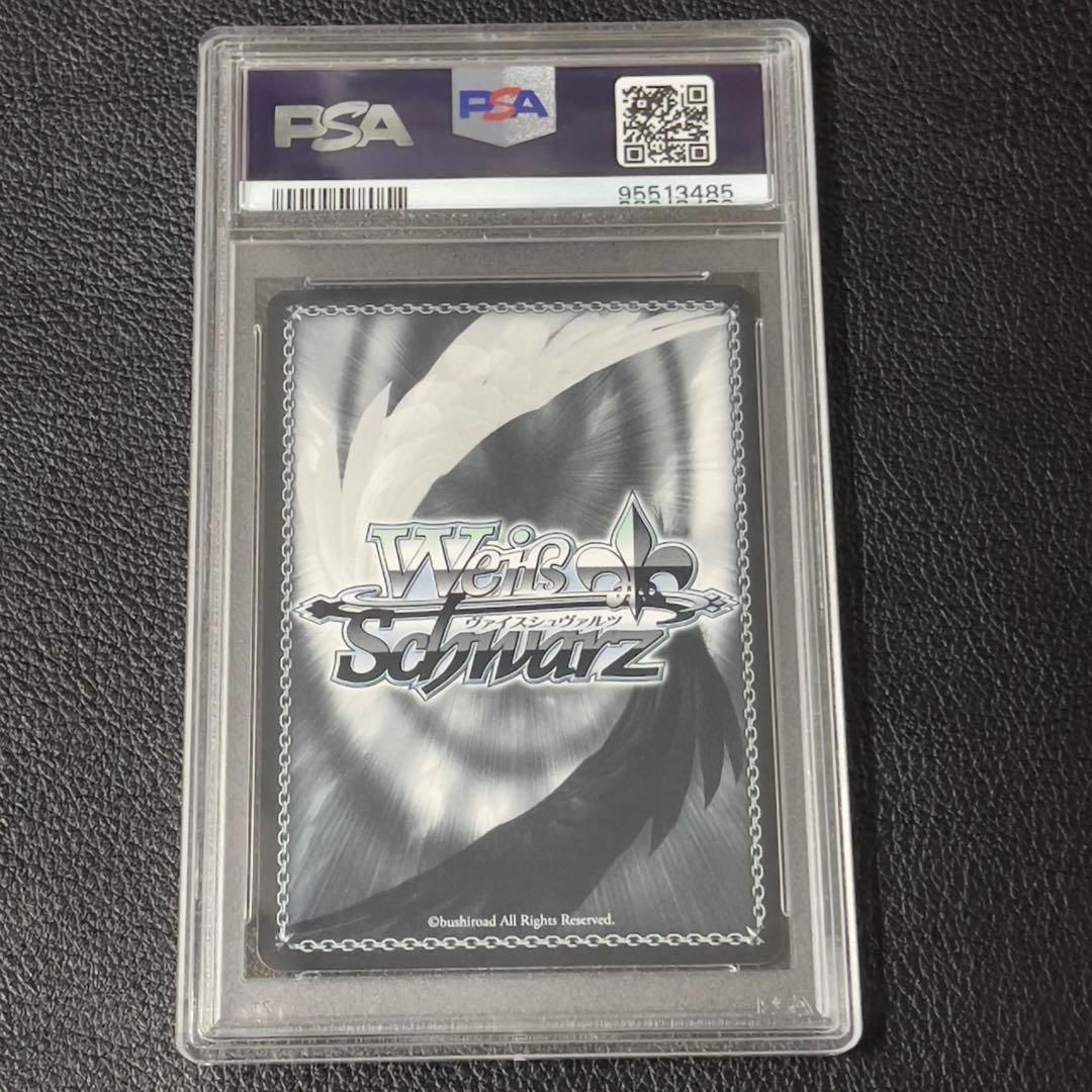 ヴァイス　当たり前の日常　麻衣　psa10 SP サイン