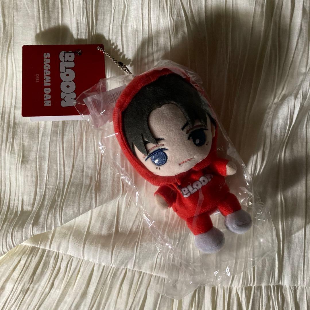 君の花になる 佐神弾 高橋文哉 8loom ぬいぐるみ - メルカリ