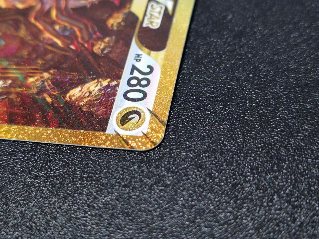 値段交渉可】ギラティナVSTAR UR S12a VSTARユニバース - メルカリ