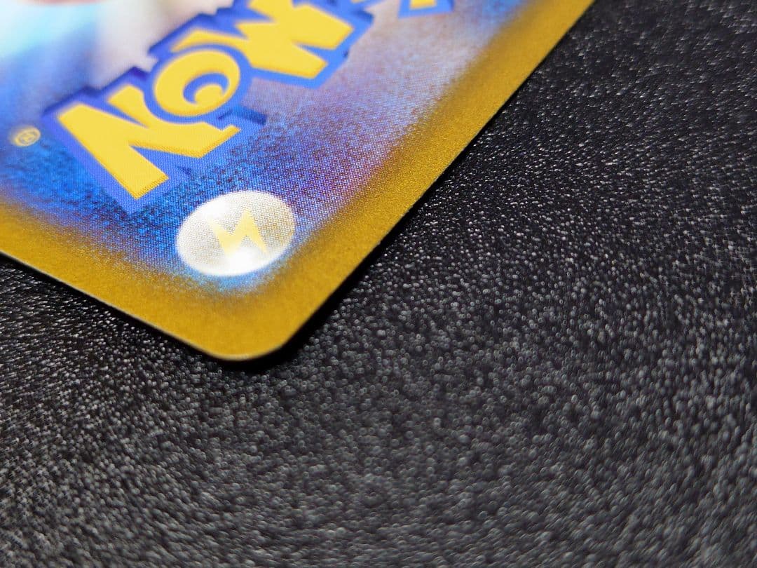 値段交渉可】ギラティナVSTAR UR S12a VSTARユニバース - メルカリ