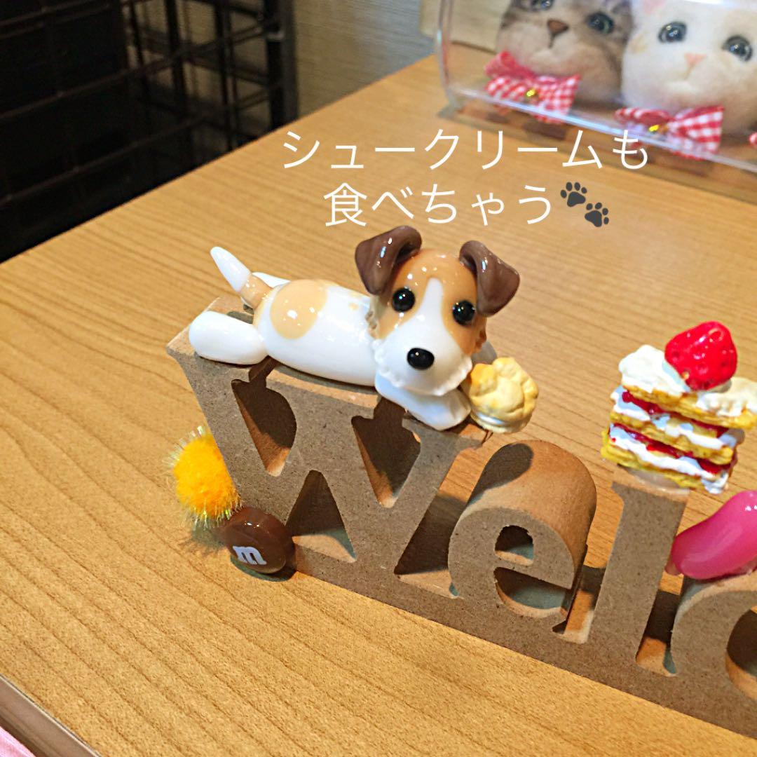 snoopy様❤ジャックラッセルテリア お雛様 オブジェ
