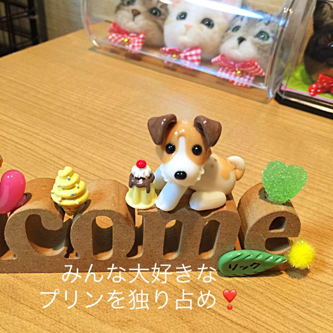snoopy様❤ジャックラッセルテリア お雛様 オブジェ